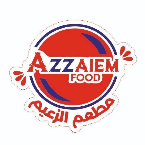 زين بن مسعود 