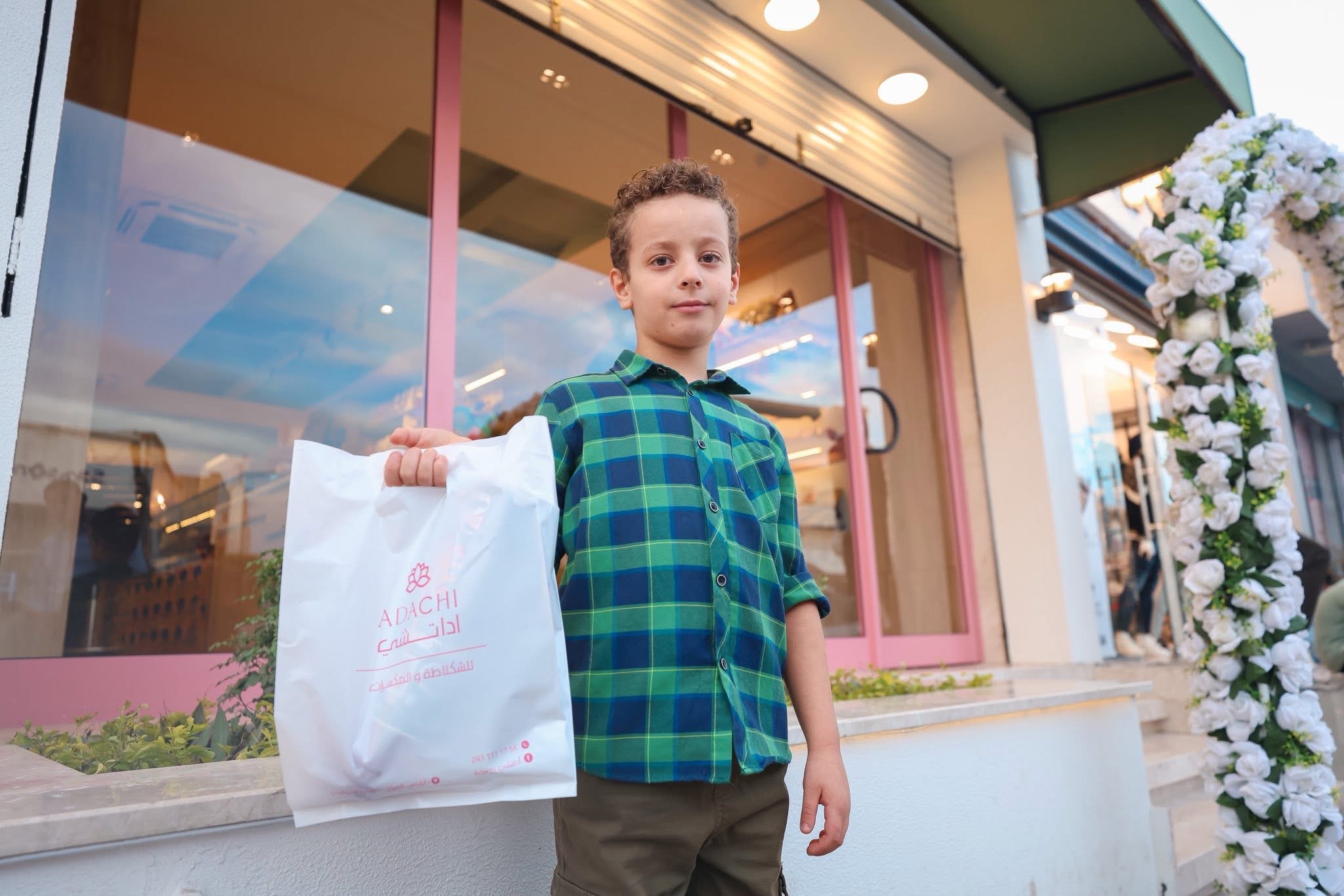 عبدالهادي بن ناجي