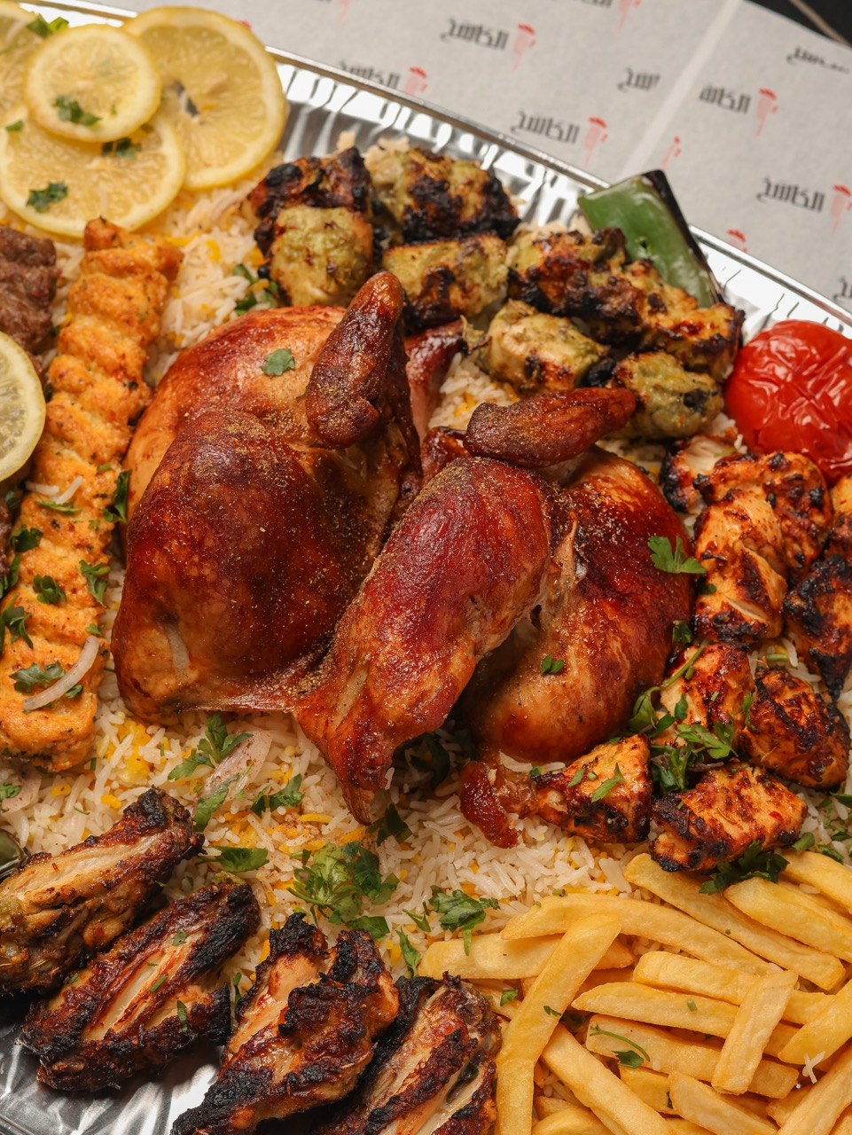 عبدالهادي بن ناجي