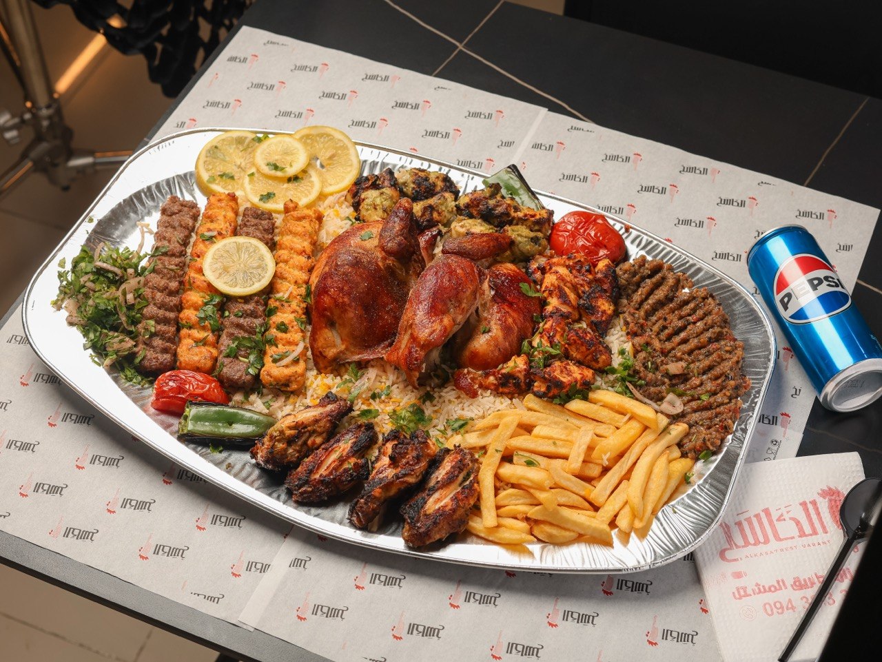 عبدالهادي بن ناجي