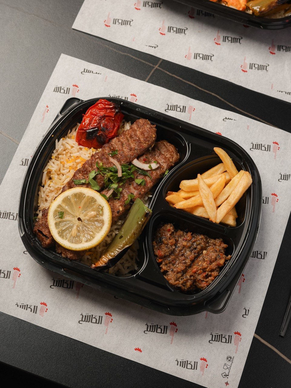 عبدالهادي بن ناجي